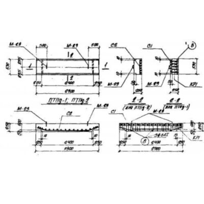 Плиты перекрытий ПТ 11д-3 Плиты перекрытий ПТ 11д-3