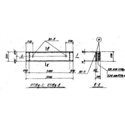 Плиты перекрытий ПТ 12д-2 Плиты перекрытий ПТ 12д-2