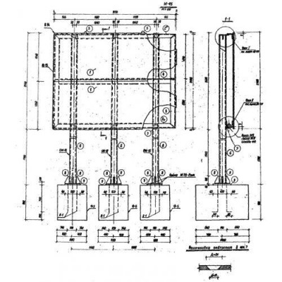 Фундаменты Ф 5 (3.503-8/74) Фундаменты Ф 5 (3.503-8/74)