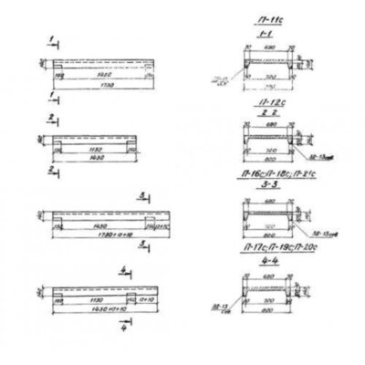 Плиты тротуарные П 11 с Плиты тротуарные П 11 с