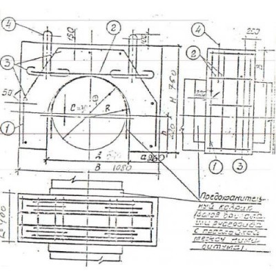 Грузы армобетонные УБК 273-4 Грузы армобетонные УБК 273-4