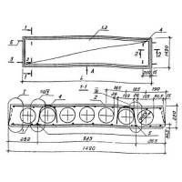 Плиты перекрытия многопустотные ПК 23-15-8 ВрIт с9 (1.141.1-29с)