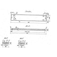Панели многопустотные ПКЛ 12-56-10 АV (1.440-1)