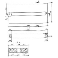 Плиты ПО 74-148-16 (Шифр В 019)