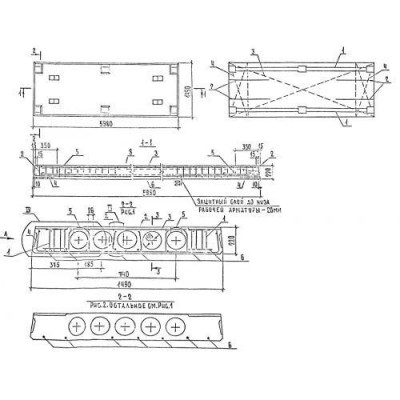 Плиты перекрытий многопустотные П 60-15-6 АтIVс с9 Плиты перекрытий многопустотные П 60-15-6 АтIVс с9
