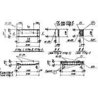 Плиты перекрытий ПТ 9д-1