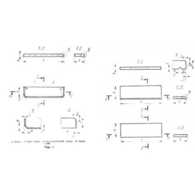 Плиты подоконные ПОШ 8-25-35 (ГОСТ 6785-80)