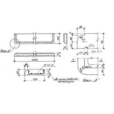 Плиты подоконные БП 4-15