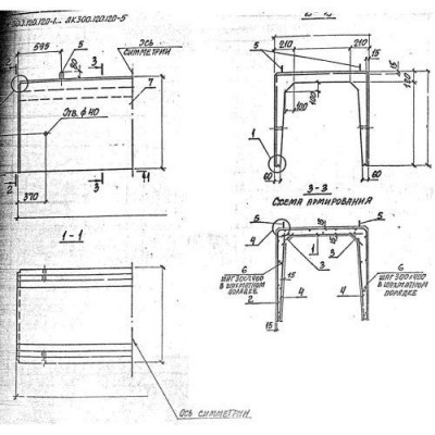 Лотки каналов ЛК 200-60-30 Лотки каналов ЛК 200-60-30