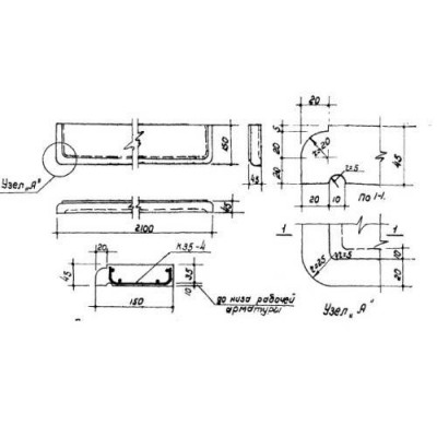 Плиты подоконные БП 4-21