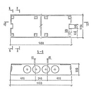 Плиты перекрытий многопустотные П 72-12-6 АтIVс-1 с9