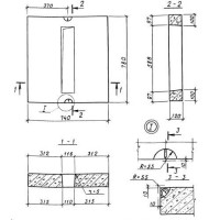 Плиты ПО 74-78-12 (Шифр В 019)