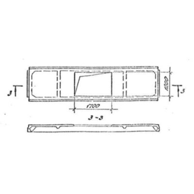 Плиты ребристые 4ПФ 6-1 АIV-2 п Плиты ребристые 4ПФ 6-1 АIV-2 п