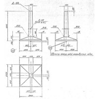Фундаменты Ф 5-4 у