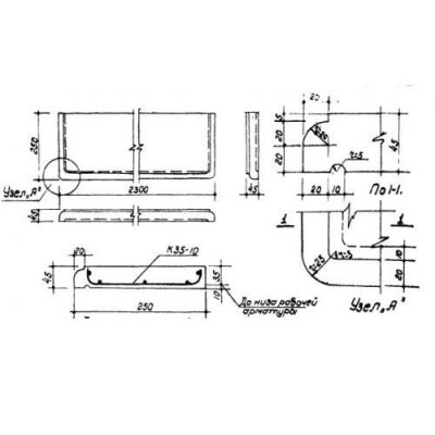 Плиты подоконные БП 5-23