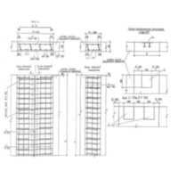 Участки монолитные УМС 2400-30 ТАIII
