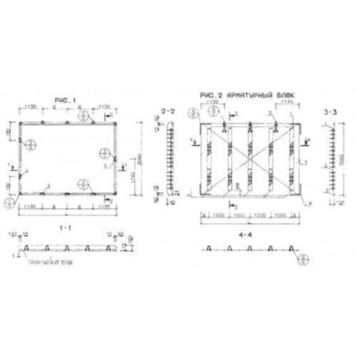 Панели перекрытий сплошные П 36-48-16-3 т (1.143-5пв) Панели перекрытий сплошные П 36-48-16-3 т (1.143-5пв)