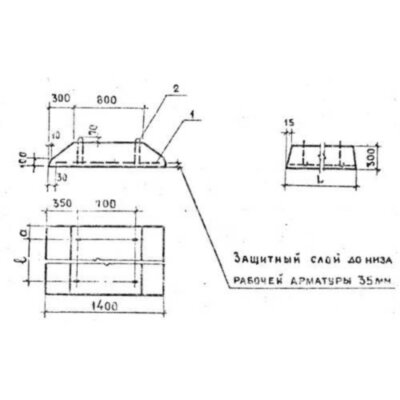Плиты железобетонные ФЛ 14-12-4 Плиты железобетонные ФЛ 14-12-4