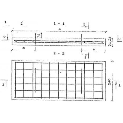 Плиты тротуарные П 2 м Плиты тротуарные П 2 м