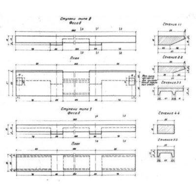 Ступень типа 5 (ТП 501-166)