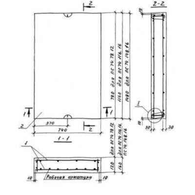 Плиты ПС 74-78-12 (Шифр В 019) Плиты ПС 74-78-12 (Шифр В 019)