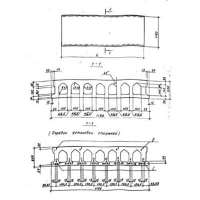 Плиты многопустотные 2П 68-12-12,5 к-7(6) т (Шифр 0-312) Плиты многопустотные 2П 68-12-12,5 к-7(6) т (Шифр 0-312)