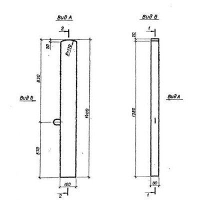 Сигнальные столбики С 14 Сигнальные столбики С 14
