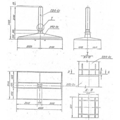 Фундаменты ФСС 2-4