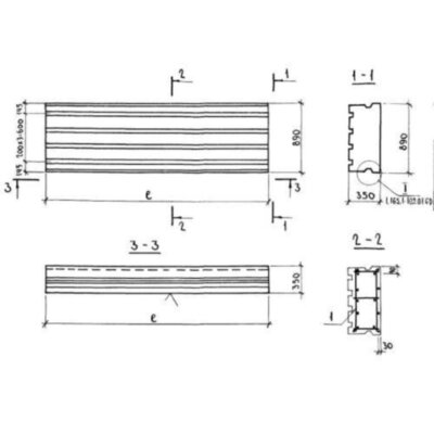 Панели покрытий сплошные ПВ 45-9-35-3 я Панели покрытий сплошные ПВ 45-9-35-3 я