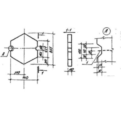 Плиты оформления откосов ПОС 2 (ТПР 320-069.86) Плиты оформления откосов ПОС 2 (ТПР 320-069.86)